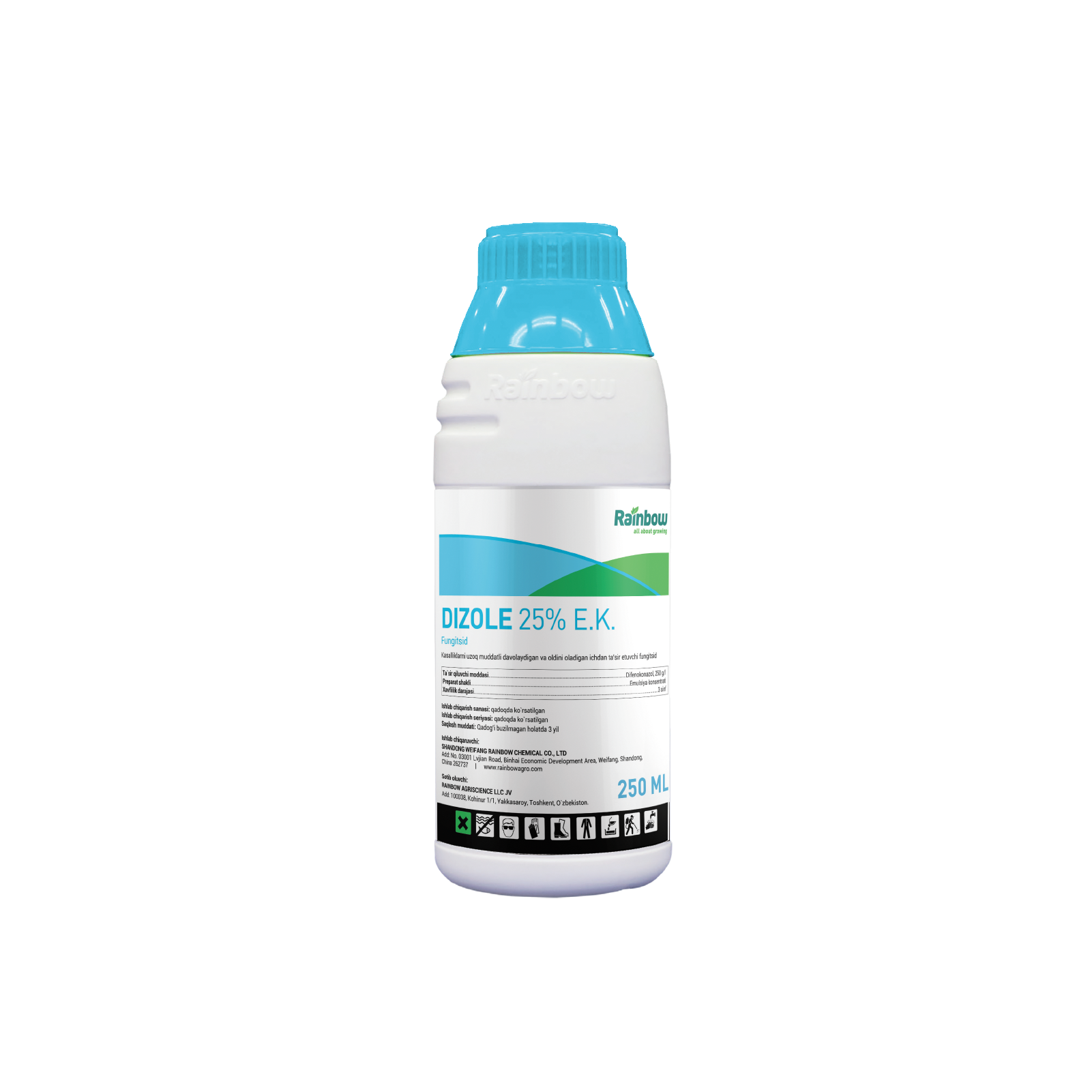 DIZOLE 25% em.k.
