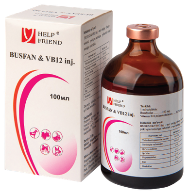 BUSFAN & VB12 INJ