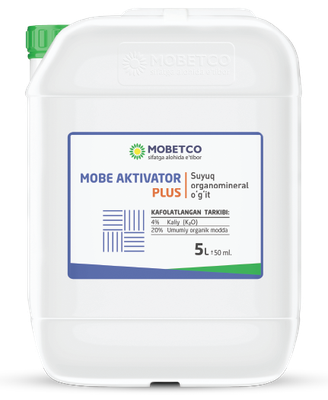 MOBE ACTIVATOR PLUS